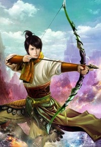 表里如伊